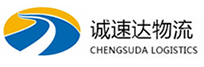 湖州到赣州物流公司